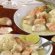 Creamy fish Stew recipe