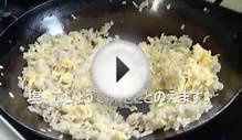 Dried fish fried rice recipe 鯵(アジ)の干物